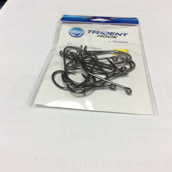 Trident All Purpose Bait Hook - good for fishing purpose DK series